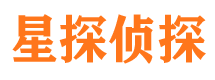 米东侦探公司